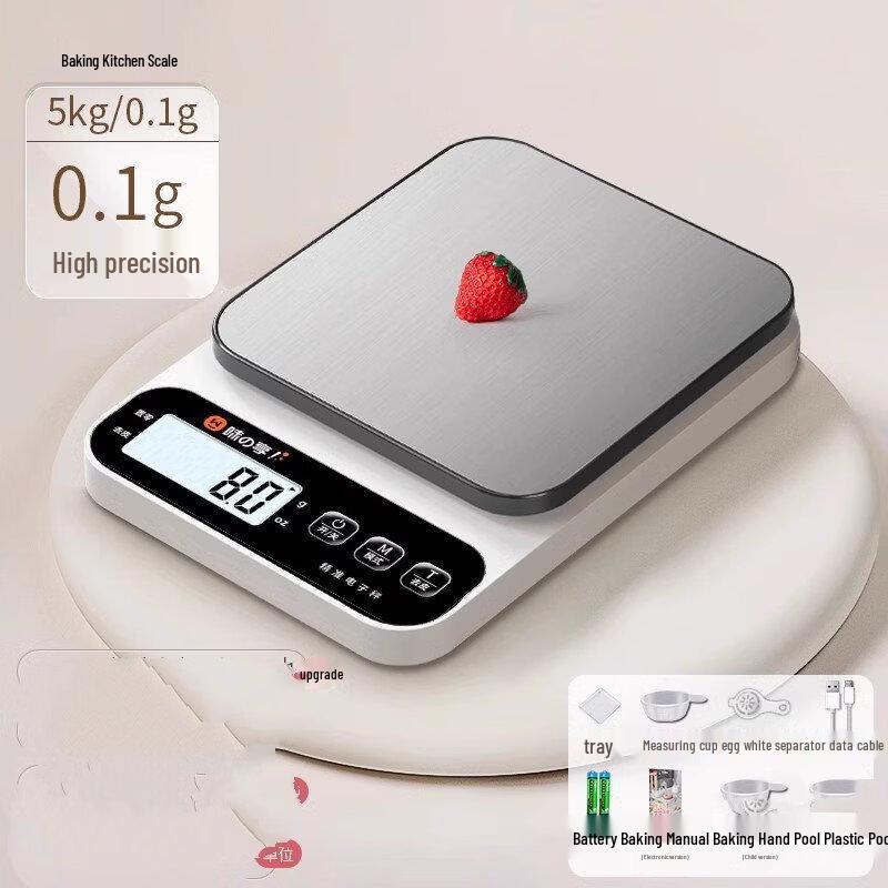 Wutuo Digital Kitchen Scale