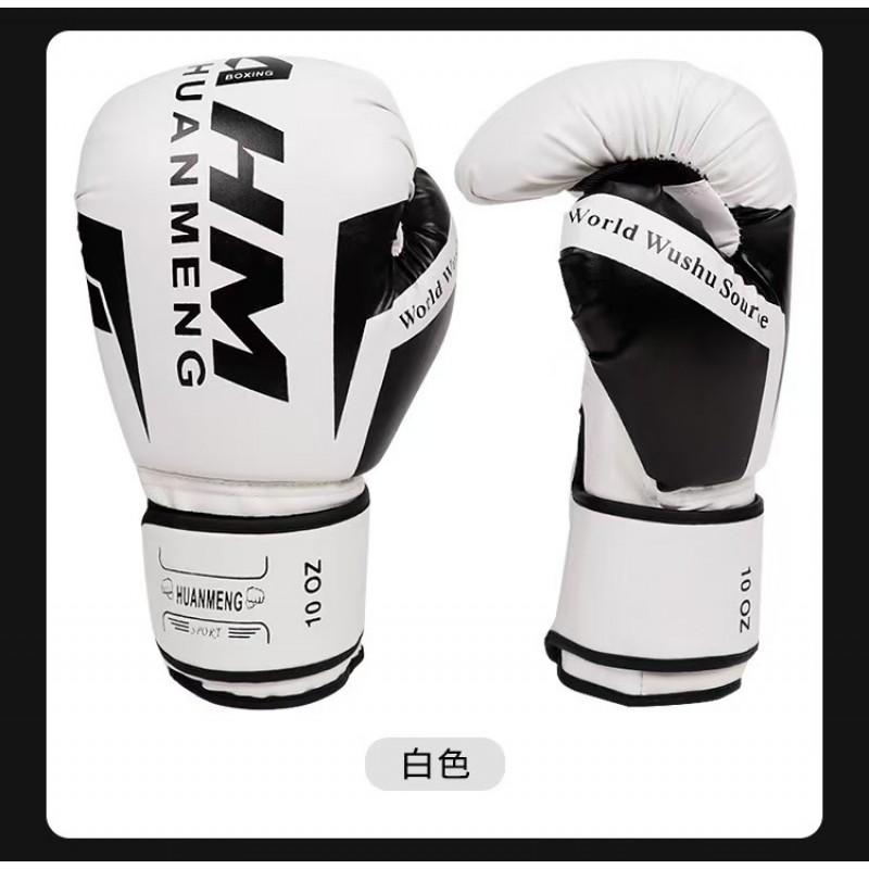 Erwachsene Boxhandschuhe Muay Thai Kickboxen Training Kampfsport PU-Leder Pratzen 6-14oz