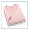 Romon Tencel Antibacterial Cool Short Sleeve T-shirt