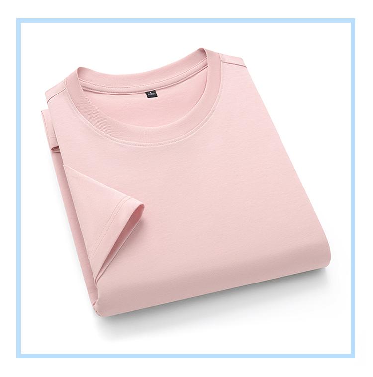 Romon Tencel Antibacterial Cool Short Sleeve T-shirt