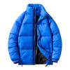 Men Cotton Coat Stand Collar Long Sleeve Zipper Placket Adjustable Hem Coat with Side Pockets Solid Color Thickened Quilted Outwear