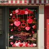 Romantic LOVE Valentine's Day Sweetheart Heart Balloon Stickers Window Stickers Convenience Store Glass Decoration Stickers