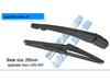 Haima Cupid Knight Prema S7 Aishang S5 Family F7 Rear Wiper Blade