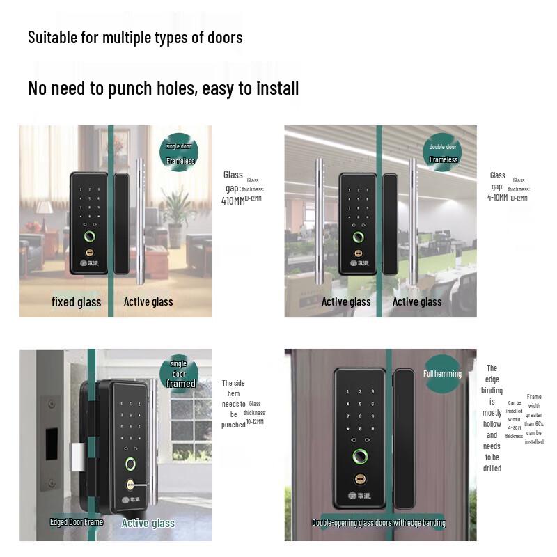 Gepai B10 Smart Fingerprint Access Control Lock CN plug (adapter included)