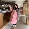 Autumn Winter Thicken Warm Parka Women Casual Contrast Color Big Pocket Loose Long Hooded Coat Jackets Outwear