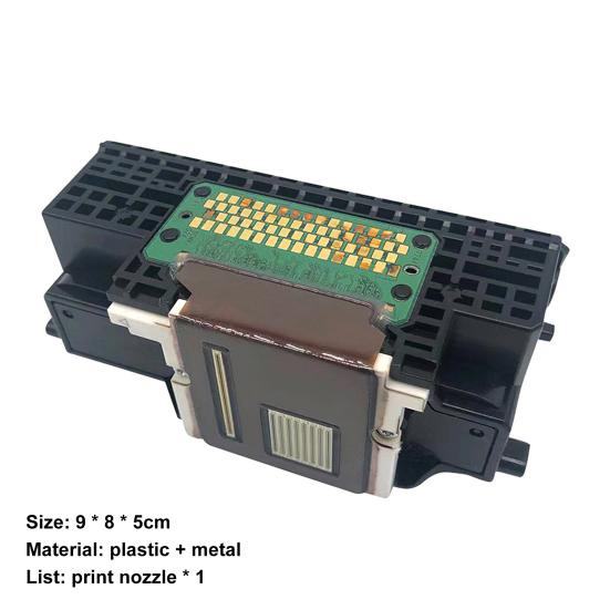 Printer Head Easy Installation High Performance Metal Home Printhead Replacement for Canon