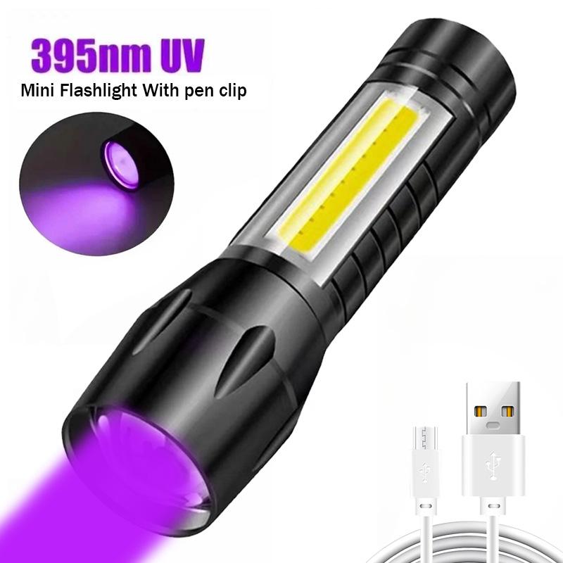 USB Rechargeable Mini UV Flashlight Zoomable Ultraviolet Torch Portable Inspection Light 365nm Pet Detector Violet Flashlights