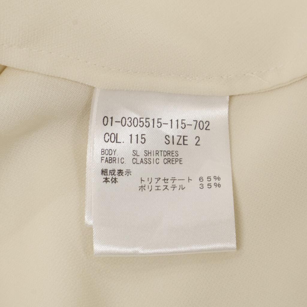 Theory White CLASSIC CREPE SL SHIRTDRES Shirt Dress dress 2 whiteUsed