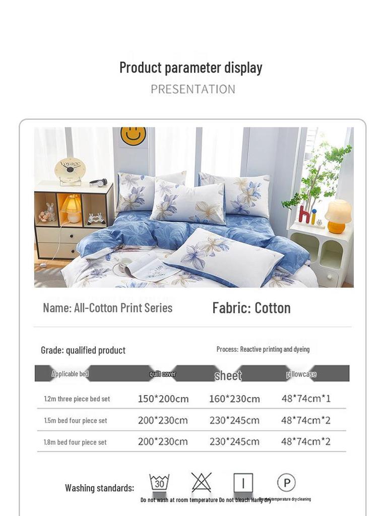 Category A 100% Cotton Double-Sided Bedding Set (4-Piece, Pure Cotton Sheet & Duvet Cover, Dorm Double/Single 3-Piece Set)