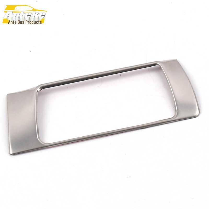 KX5 Headlight Control Button Decorative Ring Patch