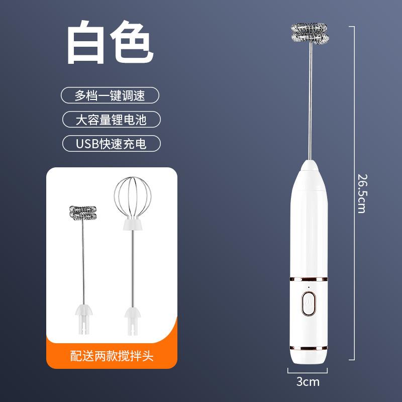 Kitchen Eggs Whisk Mixer Electric Handheld Wireless Milk Frothers for Cappuccino Cream  Mini Coffee Maker Whisk Rechargeable USB