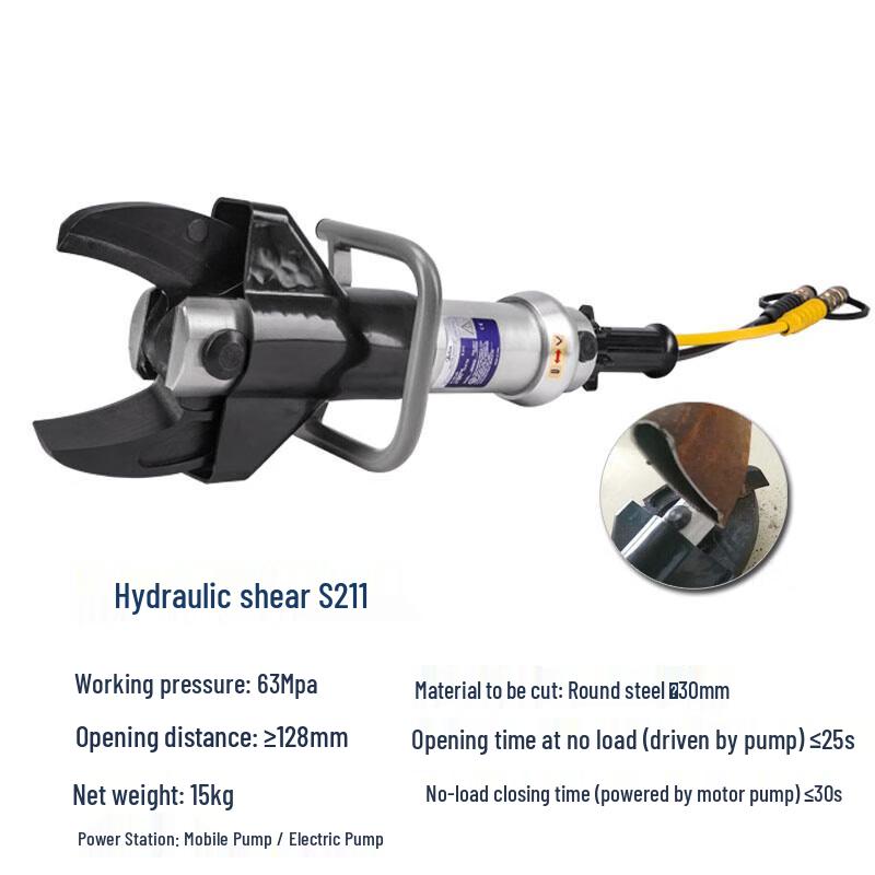 Beierdun S211 Hydraulic Rescue Shear S211