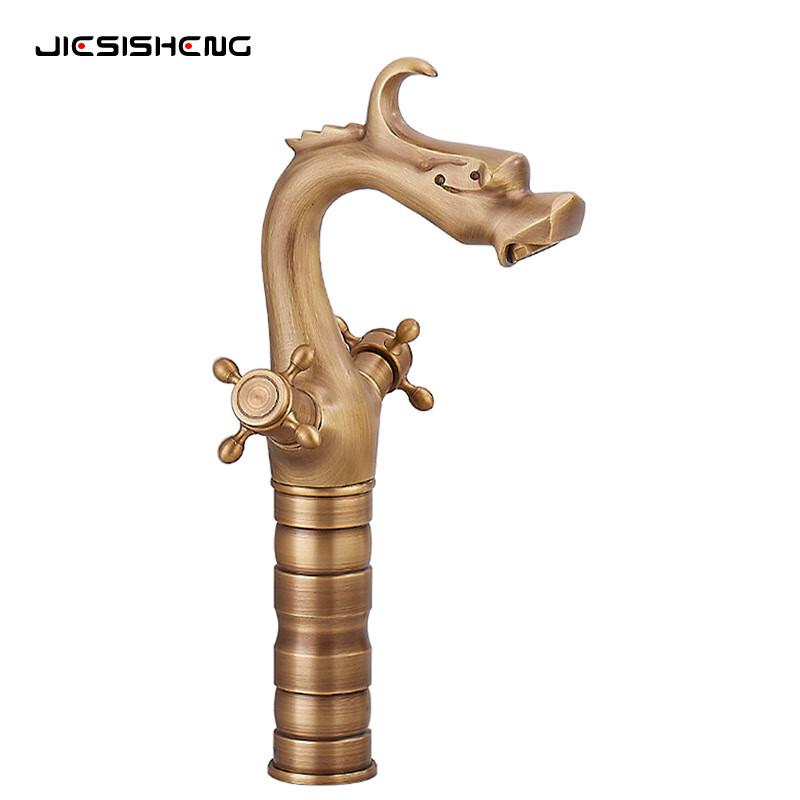 MDNG Antique Dragon Basin Faucet