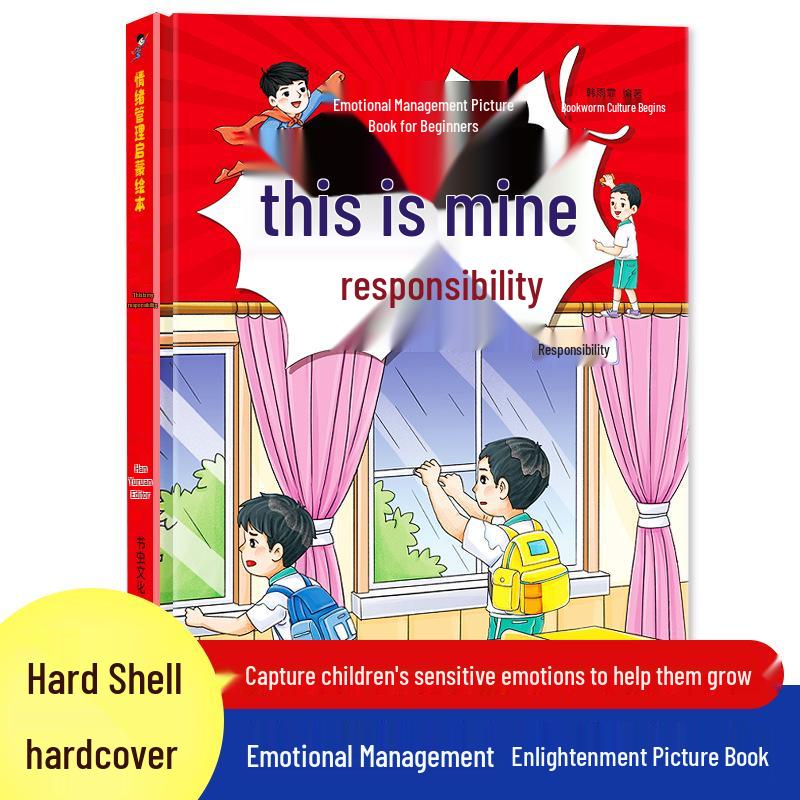 Empowering Children s Picture Book: Building Confidence, Strength, and Bravery