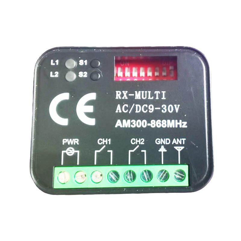 Dual-Channel Multi-Frequency Remote Switch DC9-30V AC85-250V RX-Multi280-868 Receiver