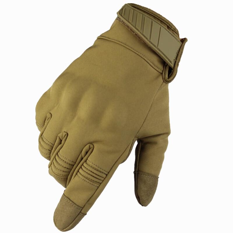

Lishi Outdoor Tactical Touchscreen Gloves L