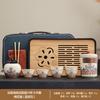 Light luxury Ru kiln wave express cup can be opened retro travel tea set outdoor business portable set