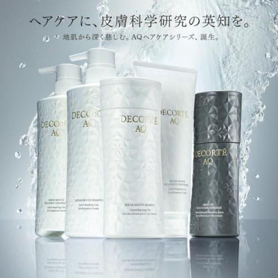 DECORTE AQ Repair Volume Shampoo 600mL
