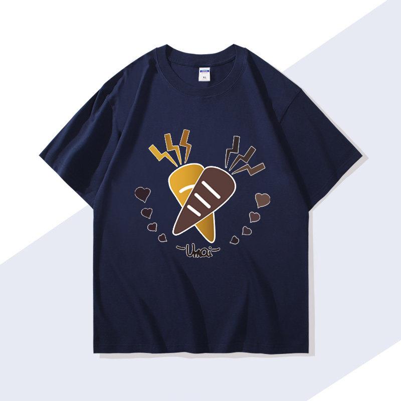 Japanese Rice Bowl Graphic Tee For Unisex Breathable 100 Cotton Perfect For Summer Casual Trendy Minimalist Streetwear