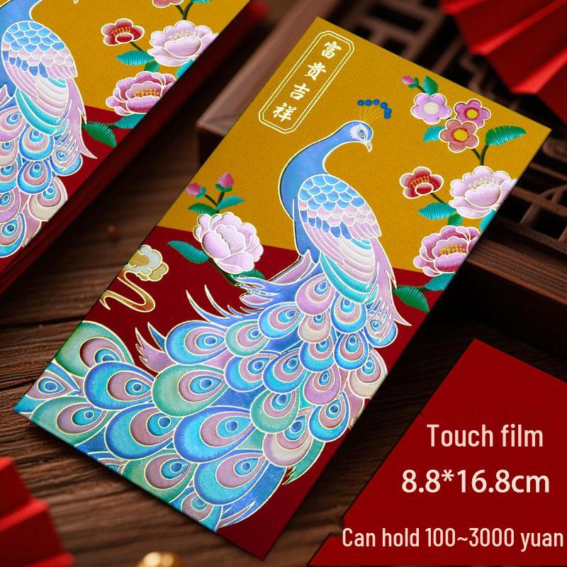 

2026 Chinese Bamboo Peace Red Envelope - High-End Lucky Money Bag for New Year & Spring Festival 6 pieces