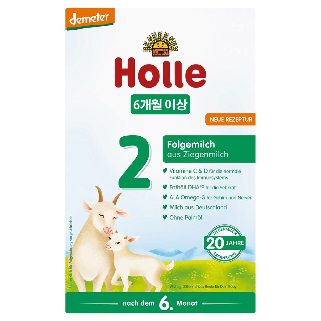 Holle Goat Powdered Milk Stage 2 7 Months 400g