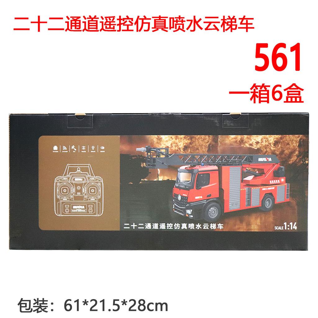 22 Channels 1561 1:14 Rc Fire Truck Tractor Model Engineering Car Remote Simulation Water Spraying Children Gift