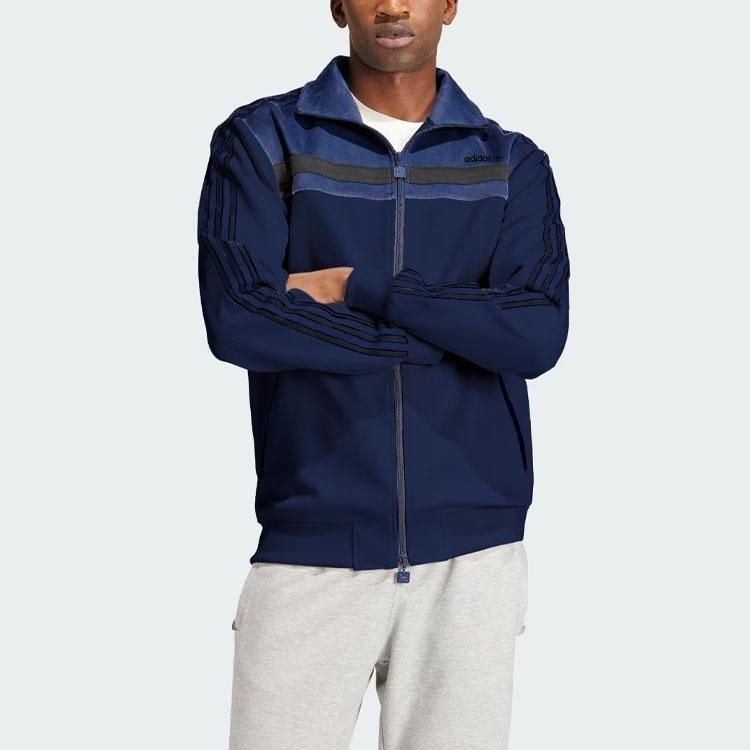 Adidas Premium Track Top Night Indigo/Night Indigo Men Streetwear IS3323