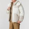 New Balance Men's Hooded Down Jacket
