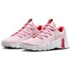 Nike Free Metcon 5 Pink Foam Women's DV3950-603