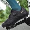 Neue Rennrad-Mountainbike-Schuhe Outdoor-Sportarten ungeschnallte Radschuhe Herren- und Damenschuhe mit harter Sohle Spinning-Schuhe Radschuhe