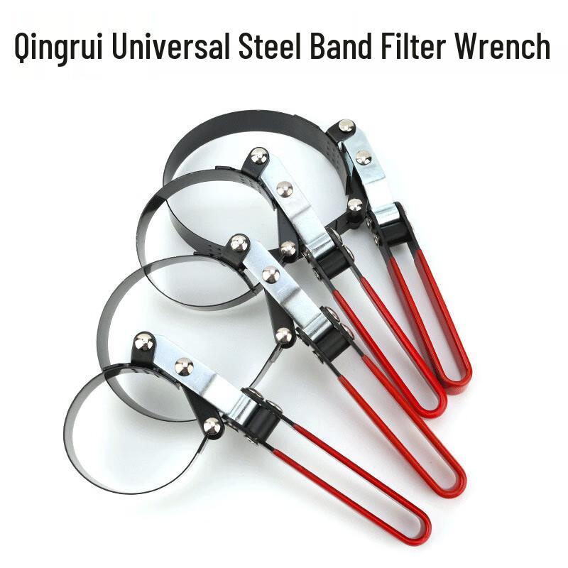 Qingrui Adjustable Steel Belt Oil Filter Wrench