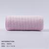 Household coral fleece does not shed hair, absorbent towel, soft face towel for student dormitory