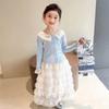 Autumn 2025 Girls' Preppy Korean Skirt Set - Sweet Spring Outfit