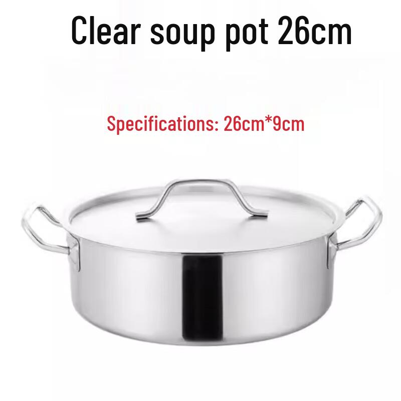 Yingbai Commercial Stainless Steel Soup Pot