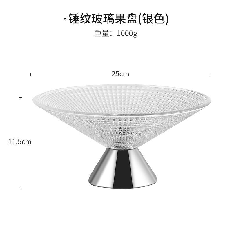 Light Luxury High Foot Glass Fruit Plate Wedding Party Snack Dessert Plate Desktop Storage Decoration Home Kitchen Tableware