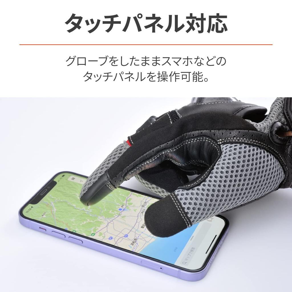 Daytona Motorcycle Leather Carbon Fiber Smartphone Carbon Mesh Gloves Size 32438 Gloves, Summer, Mesh, (Goat Leather), Protector, Compatible, DG-003,
