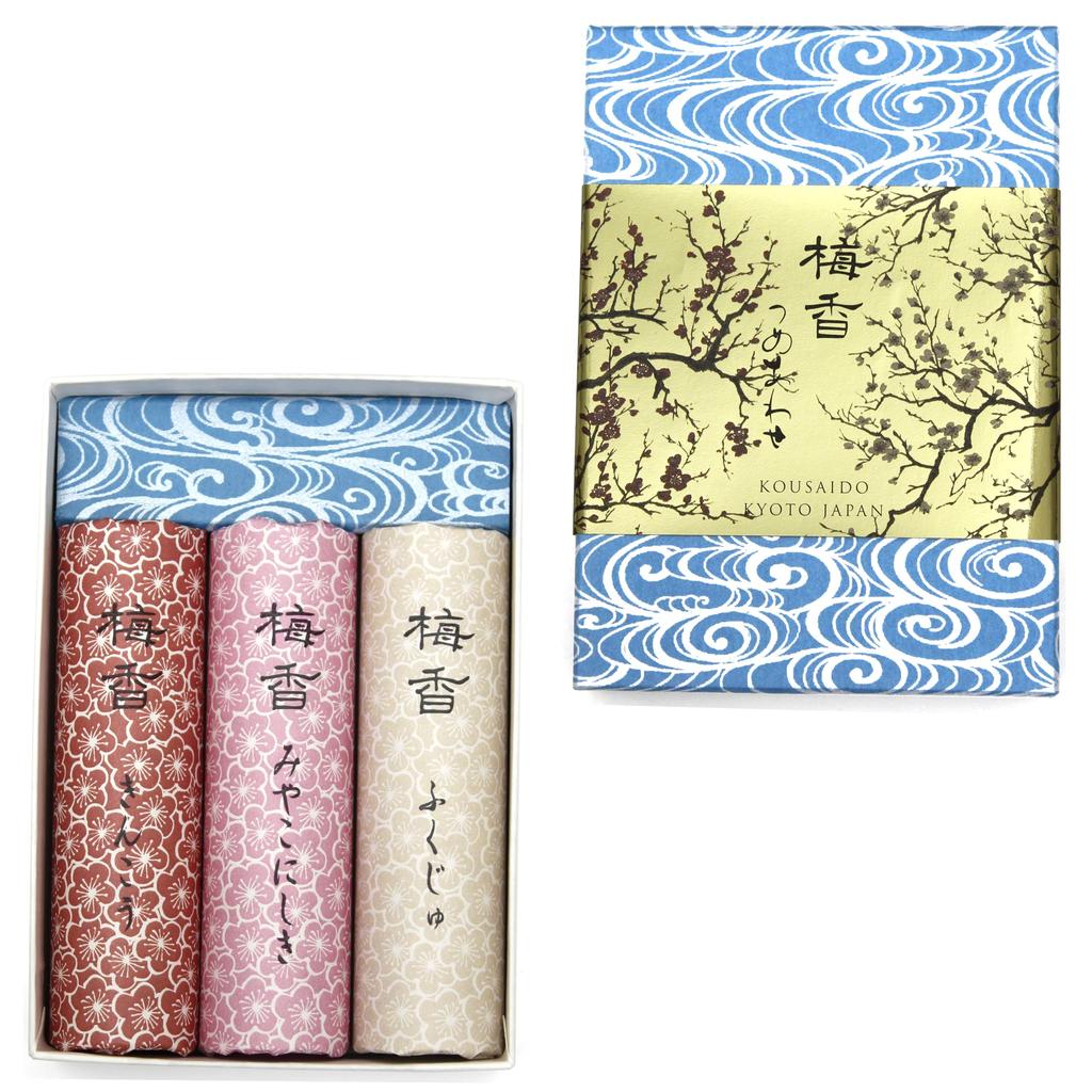 Comes with a Incense a Set of 3 Timeless Scents Inspired by Plum Incense Kyoto Incense Sticks Ready-to-burn Holder, Plums,