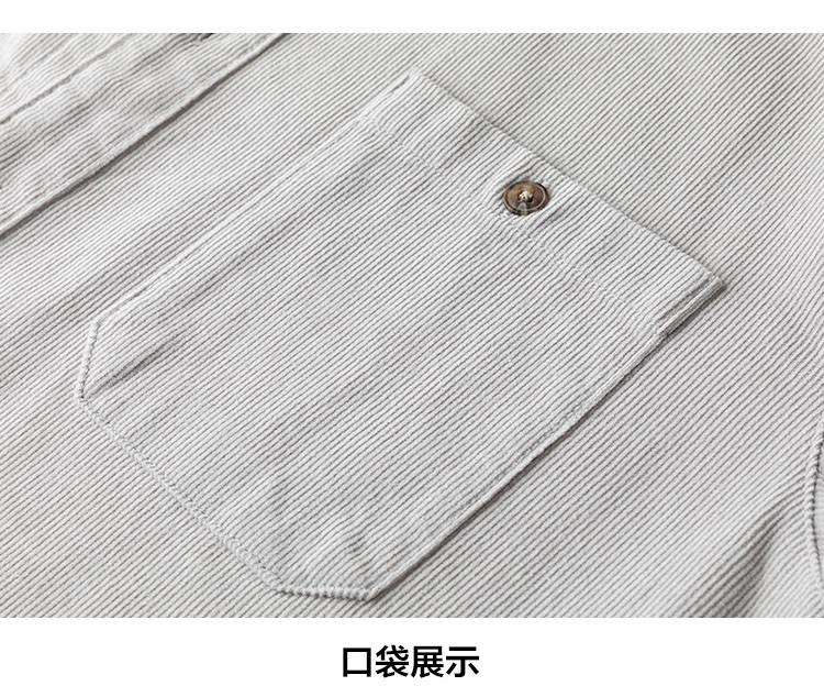 Casual Long-Sleeved Cotton Shirt for Men