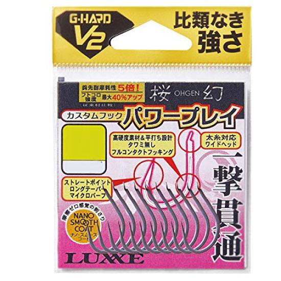 

Gamakatsu Sakura Gen Custom Hook Value 68807 L G-HV2 Power-Play