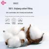 Grace 100% Xinjiang Long-Staple Cotton Winter Duvet