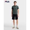 FILA Men's Knit Bermuda Shorts