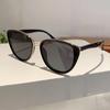 Casual Vintage Cat Eye Sunglasses Coated UV400 Sun Glasses Trendy Gradient Lens Protective Eyewear for Women & Men