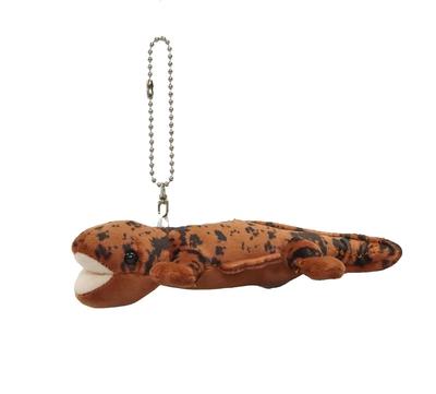Take Off Keychain Salamander