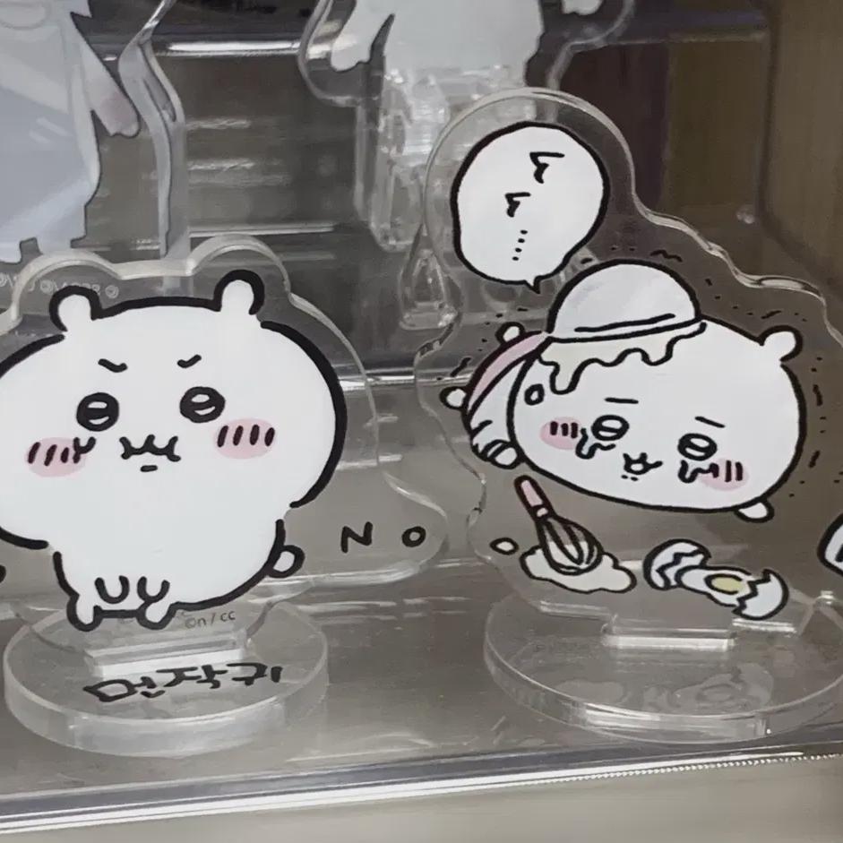

Batch) Monzaku Chikawa Mini Acrylic