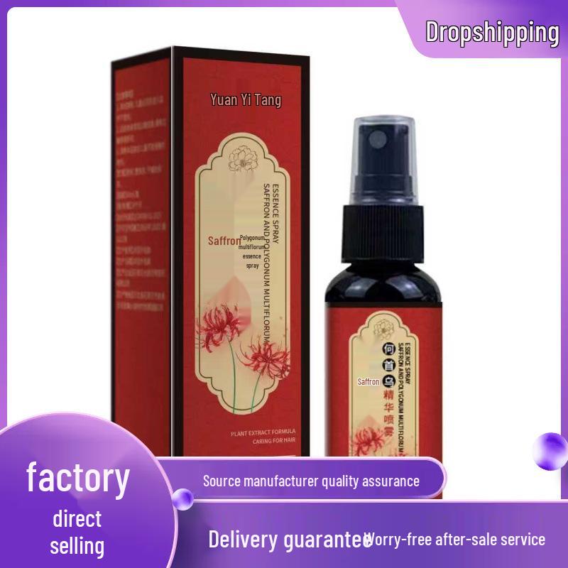 Wajuitang Saffron & He Shou Wu Essence Spray 30ml