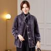 Women's Faux Mink Velvet Winter Overcoat