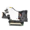 Optical Drive Laser Lens Professional Sensitive Replacement Laser Lens for PS5 Host