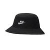 Nike Polyester Bucket Hats Unisex Black FJ8690-010