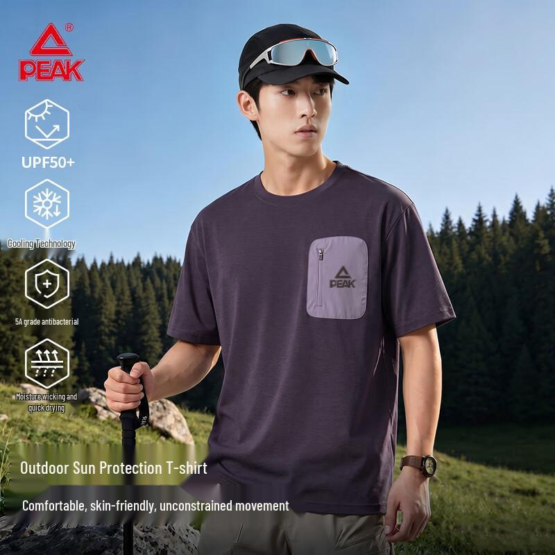 PEAK Men's Outdoor Quick Dry Short Sleeve T-Shirt