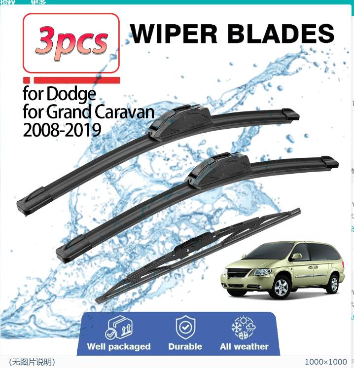 Suitable for Dodge Grand Caravan 2008-2019 26 +20 +16 wiper blades чёрный